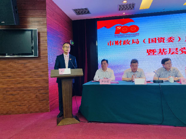 池州排水 池州排水